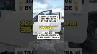 Кайл Шаде представляет GMC Sierra 3500 AT4 2024 года выпуска с пробегом всего 33 000 миль.