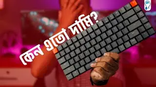 The Basics of Mechanical Keyboard ft. Keychron K3 | An Amazing Thing!