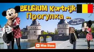 [4K]🇧🇪Путешествия.ОБЗОР Mickey Happy Store!Secrets of Mickey Happy Store Revealed