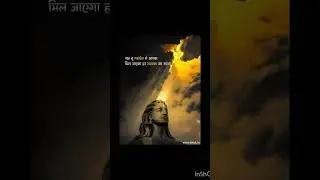 #samasya
