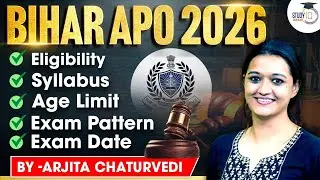 Bihar APO Vacancy 2026 | Bihar APO Syllabus 2025 | Bihar Judiciary Vacancy 2026