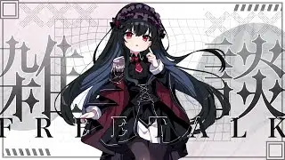 やることありすぎて逆にない