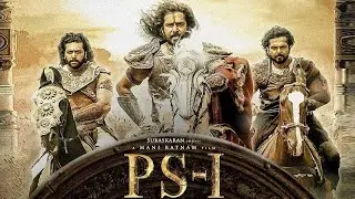 PS-1 (2022) Explained In Hindi | Ponniyin Selvan: I Movie Explained In Hindi | Rahul Surya