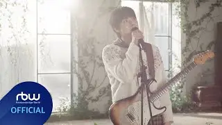 ONEWE(원위) '관람차 (Ferris wheel)' Clip Teaser 용훈(YongHoon)
