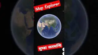 sunda strait #trending #shortsfeed #viral #motivation #india #shortsvideo #ssc #vdo2018latestnews