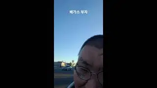 천왕티비 라이브 방송