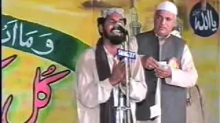 Qari Shafqat Rasool [Sufiana Kalam] Part 7 of 8 by Nadeem.flv