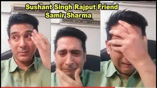 TV Show Actor Samir Sharma Last Video From His House