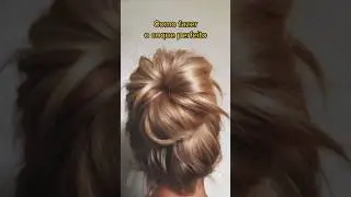 Como fazer o coque perfeito ❤️&zwj;🔥 #hairstyle #hairtutorial #penteados #penteadossimples #coque