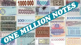 Showcasing Extraordinary 1 Million Denomination Banknotes Unveiling Rare 1 Mln Banknote Collection