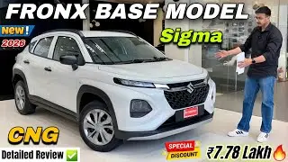 2025 Updated Maruti Fronx Sigma Detailed Review ✅| Fronx Sigma Base Model CNG New Price & Features 🔥