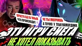 ЗВОЙ СИЕГА УСТРОИЛ ВЗЛЕТНУЮ МОПСОТРЯСКУ ИЗ-ЗА СКРЫТОГО ПУВА!#головач