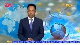 News in Tigre for January 11, 2026 - ERi-TV, Eritrea