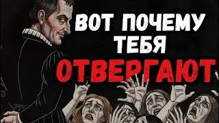 Думай так — и женщины будут ПРЕСЛЕДОВАТЬ тебя: 5 макиавеллических правил привлекательности