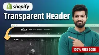 Прозрачный заголовок в теме Shopify Dawn | Чистый и современный дизайн (бесплатный код)