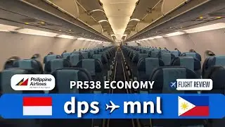 Bail Bye Bye, Manila Bound: PR538 Red Eye Realness