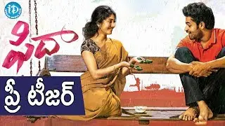Varun Tej's Fidaa Pre-release Teaser || Sai Pallavi || Shekhar Kammula