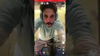 بث سعود بن هذال_١٣فبراير الاخير