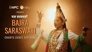 Bajra Saraswati Charya Dance | Saraswati Puja Special | Vajrayāna Ritual Dance | Studio Namami