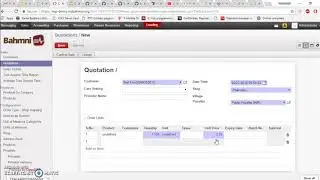 Bahmni - Product Lot and Price List rule bug