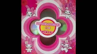 05. Heart no Goshenshi (SKYLINE TRANCE MIX) - MYMELO REMIX Shiroban