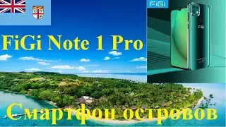 Китайская 