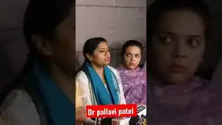 dr pallavi patel saying who is ashish patel