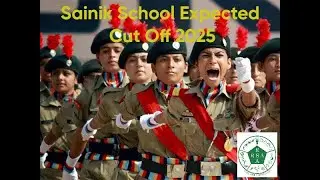 SAINIK SCHOOL EXPECTED CUT OFF 2025 - AMARAVATHINAGAR