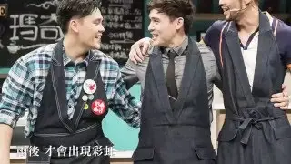 音樂劇《寂寞瑪奇朵》〈我要走向你〉 BY盧學叡