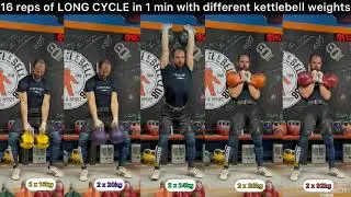 16reps LONG CYCLE 2 x 32kg kettlebells in 1min by Denis Vasilev