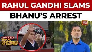 Rahul Gandhi: 'Modi Is A Coward, Afraid Of His Own Shadow' On Youth Congress Leader Bhanu's Arrest