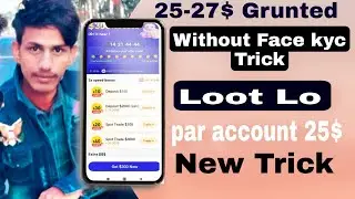 Huobi pro new unlimited trick|  huobi pro unlimited trick | Huobi pro kyc trick| huobi unlimited acc
