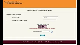 Status Track search for PAN/TAN अपना पैन कार्ड स्टेटस कैसे देखें, NSDL, UTI की वेबसाइट पर #online