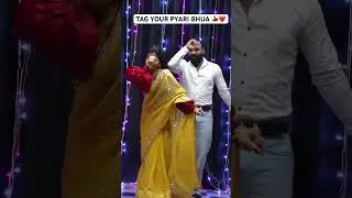 Bhua Aa Gayi Shadi Me Bawal Ho Gaya | Dedicated Song To Bhua #trend #dance #weddingdance