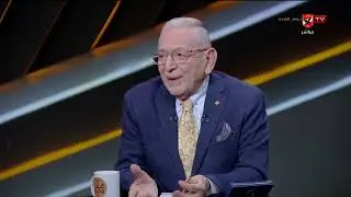 المنيسي والقيعي وتوقعاتهم للمتأهلين من دور المجموعات وتعليقهم على أحداث مباراة مصر وأنجولا