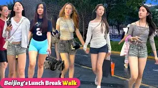 Why Beijing Girls Are Turning Heads: A Lunch Walk to Remember! 💃🌟
