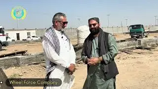 ویل فورس کمپنی