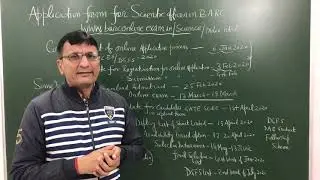 Application form for Scientific officer in BARC-2020