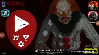 деф парк 2 чит мод