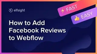 Как добавить Facebook отзывы на Webflow
