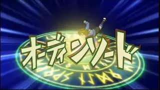 INAZUMA ELEVEN FIRST ODIN SWORD