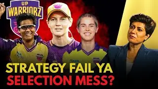 What Went Wrong With UP Warriorz in WPL 2026? | UPW vs DC Review | #wpl