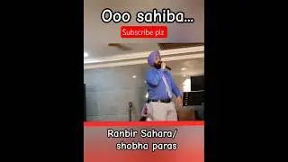 Oooo Sahiba. ...( Sonu Nigam & Kavita ji) #srmusicalwaves
