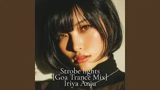 Strobe lights - Goa Trance Mix