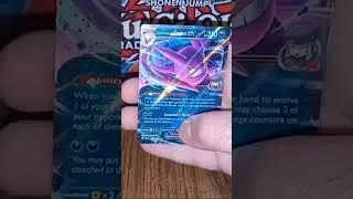 Pulling A Team Rocket's Crobat EX Out Of Pokemon Destined Rivals! #pokemon #destinedrivals