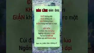Tử Vi - Phong Thủy - Nh&acirc;n tướng t&agrave;i lộc, Kinh Doanh & H&ocirc;n Nh&acirc;n | H&oacute;a giải vận mệnh | NgocRichy6768