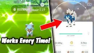 HOW TO GET GUARANTEED DUSK FORM ROCKRUFF IN POKEMON GO! New Method Found / Works for Everyone!
