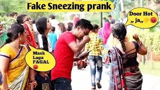 Fake Sneezing Prank | by Ali pathan | Fajitat TV | Pranks in India 2021