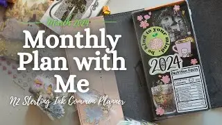 March Set Up in Health Planner