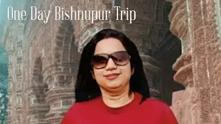One Day Bishnupur Trip II Hotel Samrat II WBTDC Bishnupur Tourism Property II
